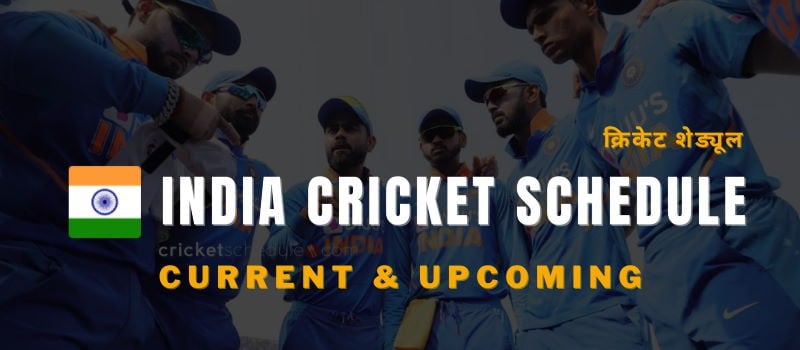 India Cricket Schedule 2025 - 2026